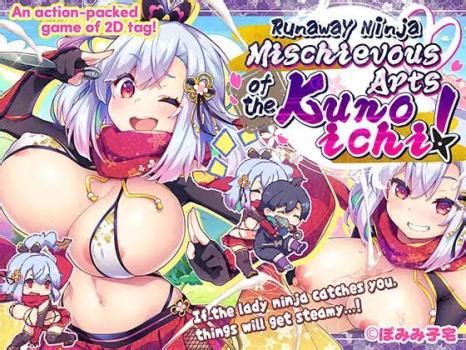 H Game 220609 POMIMIKO ぽみみ子宅 Runaway Ninja Mischievous Arts of