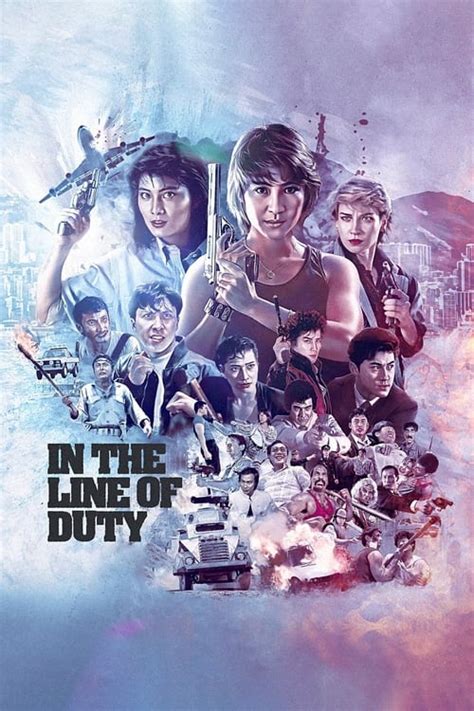 In the Line of Duty Collection — The Movie Database (TMDB)