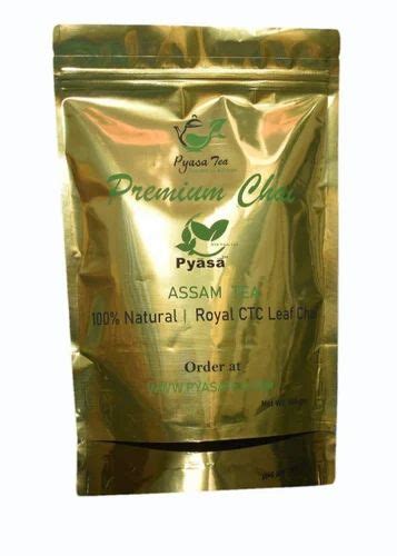 Cardamom G Pyasa Royal Ctc Premium Chai Granules At Rs Packet