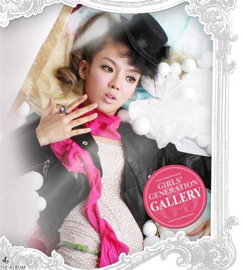 Kim Hyo Yeon Image Asiachan Kpop Image Board