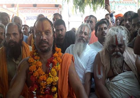 Jai Shri Ram Slogans Started To Resonate In Ayodhya राम मंदिर के लिए