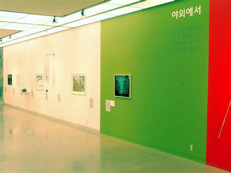 Seoul Arts Centerhangaram Museum Korea 2010 — Parkett Books And