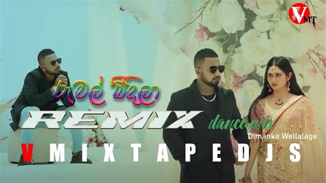 Ruwal Bindila Dj රුවල් බිඳීලා Dj Dimanka Wellalage [ V Mix Tape ] Youtube