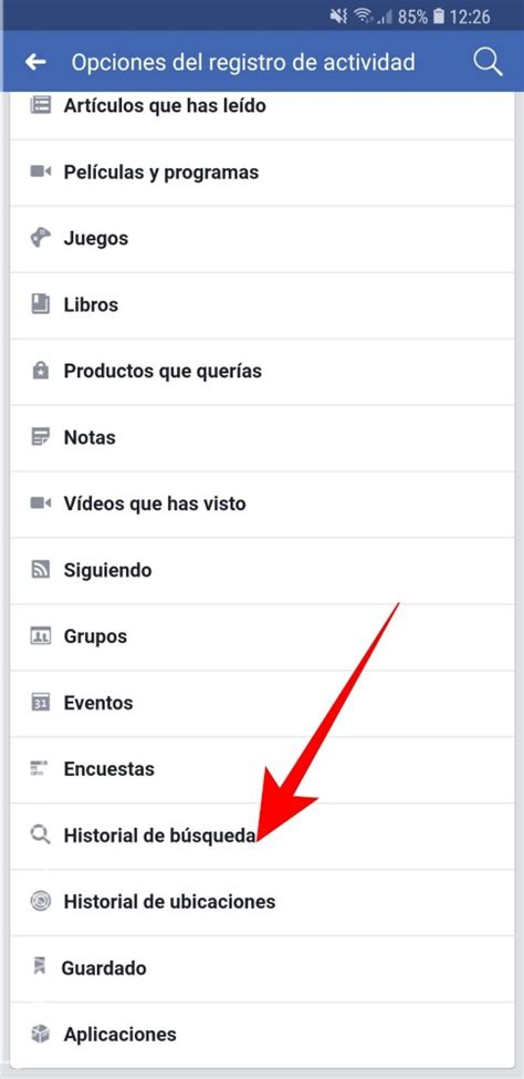 Cómo borrar el historial de tus búsquedas en Facebook