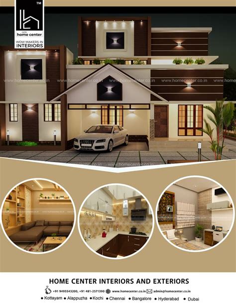 interior design  home center interiors