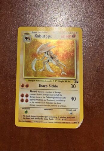 Pok Mon Tcg Kabutops Fossil Holo St Edition Holo Rare Damaged Ebay