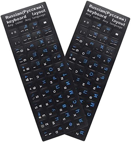 Amazon 2 Pack Universal Russian Keyboard Stickers Black Background