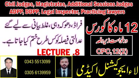 Lecture Cpc Remedy For Decree Order Judgement Obtained