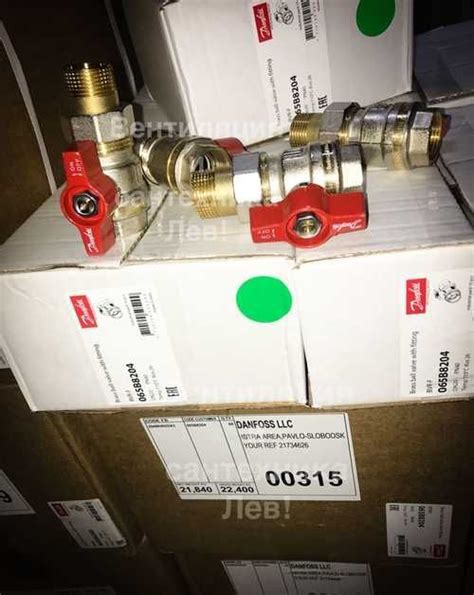 Danfoss Bvr F Dn B Festima Ru