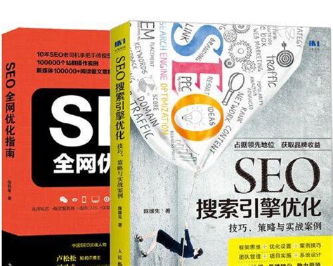 掌握seo优化的方法，让你的网站排名更高（从挖掘到内容创作，教你打造优秀的seo策略） 8848seo