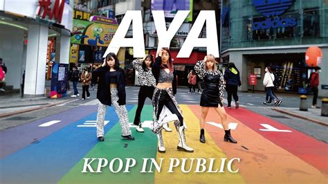 Kpop In Public Mamamoo Aya Dance Cover By Enerteen From