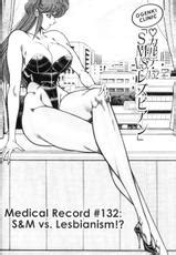 Haruka Inui Ogenki Clinic Vol 9 ENG Gallery 1 Hentai Manga