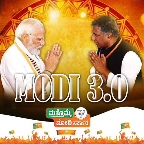 dr bharath shetty  added   photo dr bharath shetty