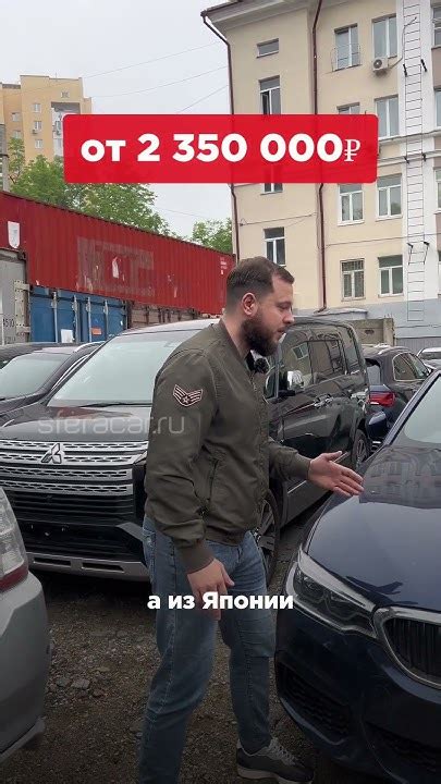 Чтобы узнать цену пишите в комментариях👇🏻#автоподзаказ #авто #bmw - YouTube