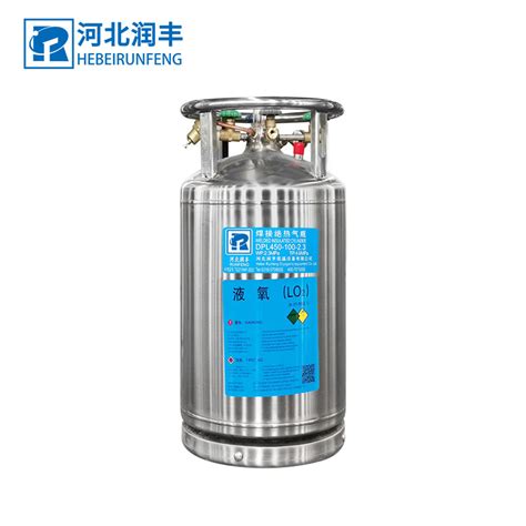 Supply Liquid Oxygen Dewar Wholesale Factory Hebei Runfeng Low