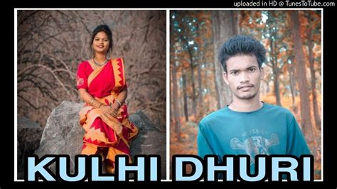 Gol Ma Suyur Suyur Old Santhali Dj Song 2021 St Rimex In Dj Sagar Dj