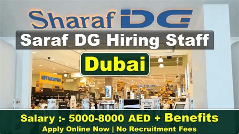 Sharaf DG Company Jobs In Dubai UAE YouTube