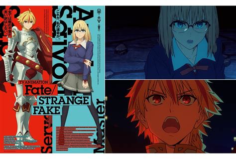 『fate Strange Fake』第1話が「大晦日tvスペシャル 2024」で放送決定！ アニメイトタイムズ