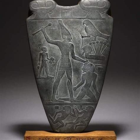 What is Narmer – Kimdeyir