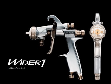 Anest Iwata Wider1 13h2s Suction Feed Spray Gun φ1 3mm No Cup Japan Ebay