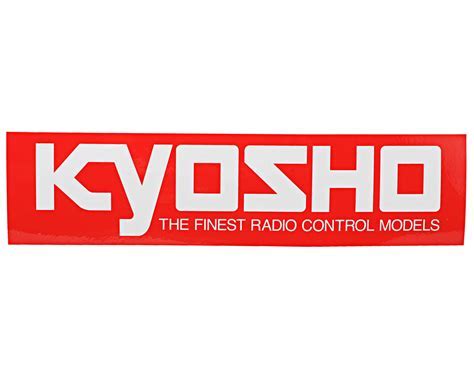 Kyosho Logos