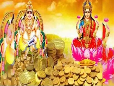 Dhanteras 2023 Shopping Shubh Muhurat Choghadiya Today Dhanteras