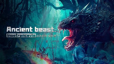 Ancient beast:Inostrancevia (2023) Full online with English subtitle ...