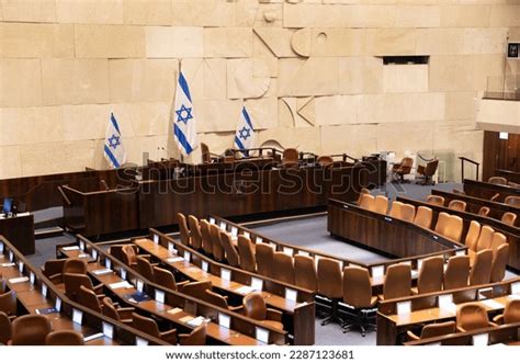 Jerusalem Israel 2023 Knesset Plenum Hall Stock Photo 2287123681 | Shutterstock