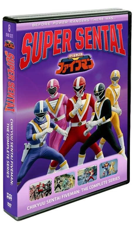 Super Sentai Returns to DVD in North America - Chikyu Senati Fiveman to ...