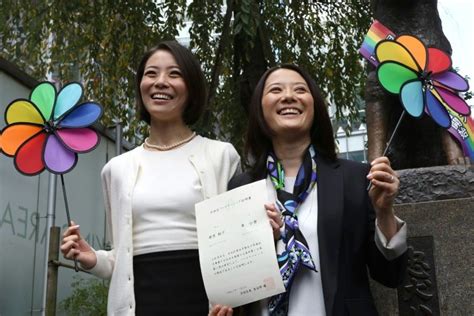 Two Tokyo Districts Have Begun Issuing Same Sex Partnership