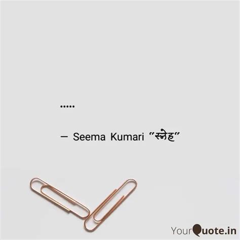 Quotes Writings By Seema Sharma YourQuote