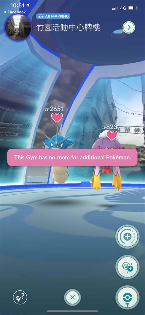 Can someone explain why this is happening? There’s clearly only 2