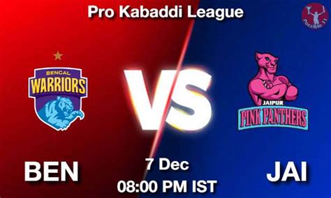 BEN Vs JAI Dream11 Team Prediction Fantasy Kabaddi Tips 07 Dec 2023