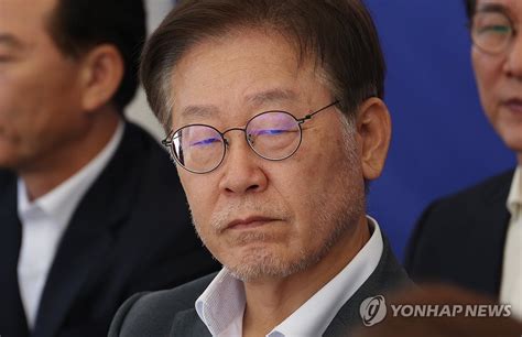 이재명 오늘 수원지검 출석검찰 의사 대기 한국경제