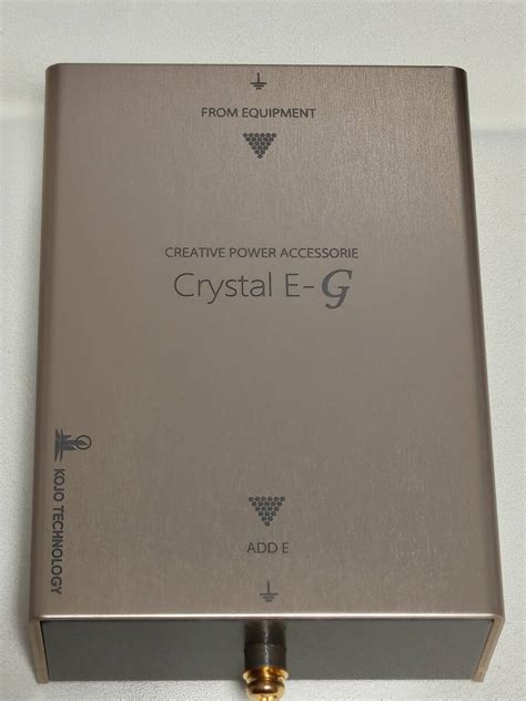 Yahoo Kojo Technology Crystal E G