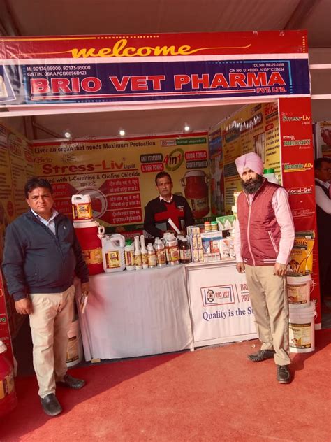 Brio Vet Pharma Pvt Ltd Gallery