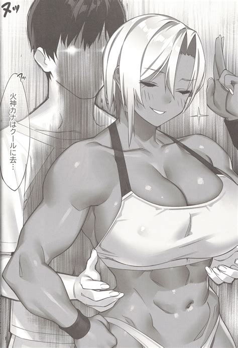 Sex X Fitness Page Asmhentai