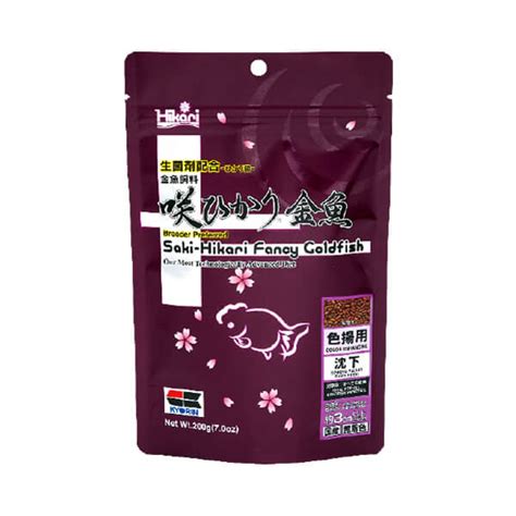 Thức ăn cá vàng Hikari Pet Food Thức ăn thú cưng cao cấp đến từ