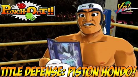 Punch Out Wii Title Defense Piston Hondo Yovideogames Youtube