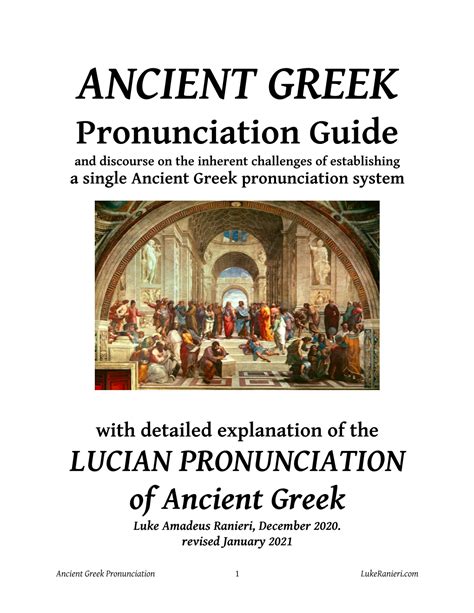 Ancient Greek Pronunciation Guide.Pages - DocsLib