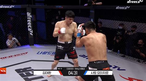 투지 불태운 Ufc 해설위원 김대환 5년 6개월 만의 복귀전서 아쉬운 판정패 네이트 스포츠