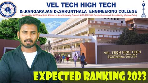 Vel Tech High Tech Engineering College 2023 Expected Ranking YouTube