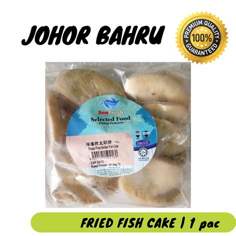 Fried Fish Cake Kek Ikan Bulat 炸鱼饼 1kg Pac Shopee Malaysia