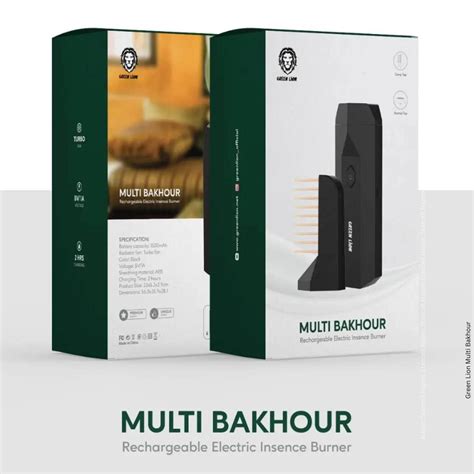 Green Lion Multi Bakhour Najem Starcall