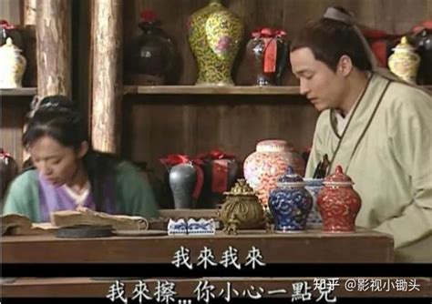 《武林外传》人物志之郭芙蓉：宁财神最喜欢也是成长最多的角色 知乎