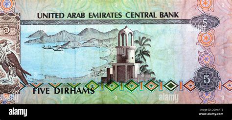 5 Five Emirates Dirhams Banknote Of The United Arab Emirates Currency