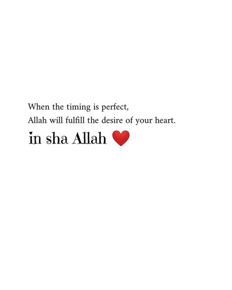 Allah love quotes | Augusta