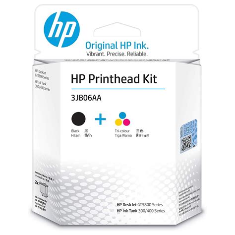HP Printhead Kit, 3JB06AA, Combo Pack, GT51, GT52, Rs.1176 – LT Online ...