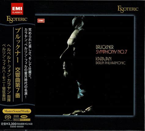 Yahooオークション Esotericエソテリック Sacd カラヤンブルックナ