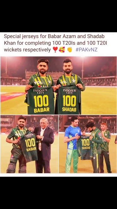 Babar Azam And Shadab Khan Completed 100 T20 Matches Shortvedio